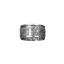 Hare Krishna Hare Rama Spinner Silver Ring